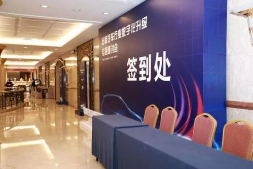 數(shù)字賦能，文化先行 昊瀚文化傳媒攜手中國交通報社、美團打車共話出租汽車行業(yè)數(shù)字化升級新篇章