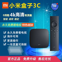 線上電子產品淘寶天貓主圖優化策略與設計要點