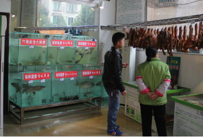 四川江安縣農(nóng)特產(chǎn)品銷售 借力互聯(lián)網(wǎng)，開辟營銷新路徑