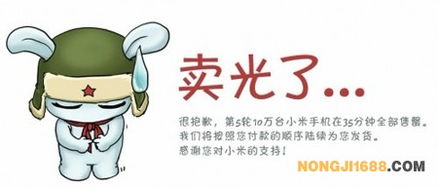 農(nóng)用機(jī)械的互聯(lián)網(wǎng)出海之路 創(chuàng)立國際品牌，想說愛你不容易